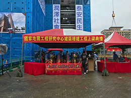 200601
