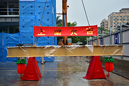 200601